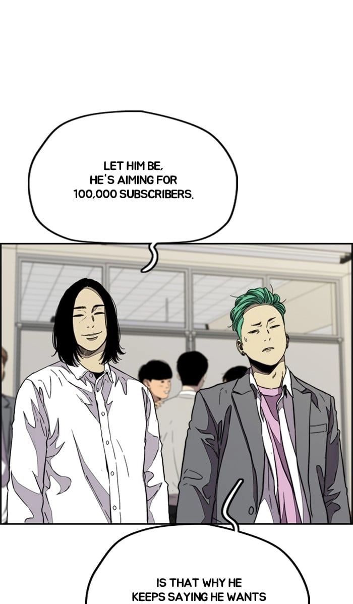 Wind Breaker Chapter 335, page 43 of 153