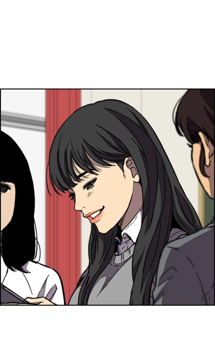 Wind Breaker Chapter 335, page 47 of 153