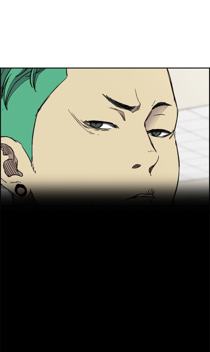 Wind Breaker Chapter 335, page 48 of 153