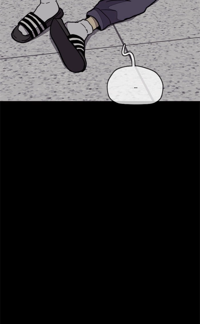 Wind Breaker Chapter 335, page 73 of 153