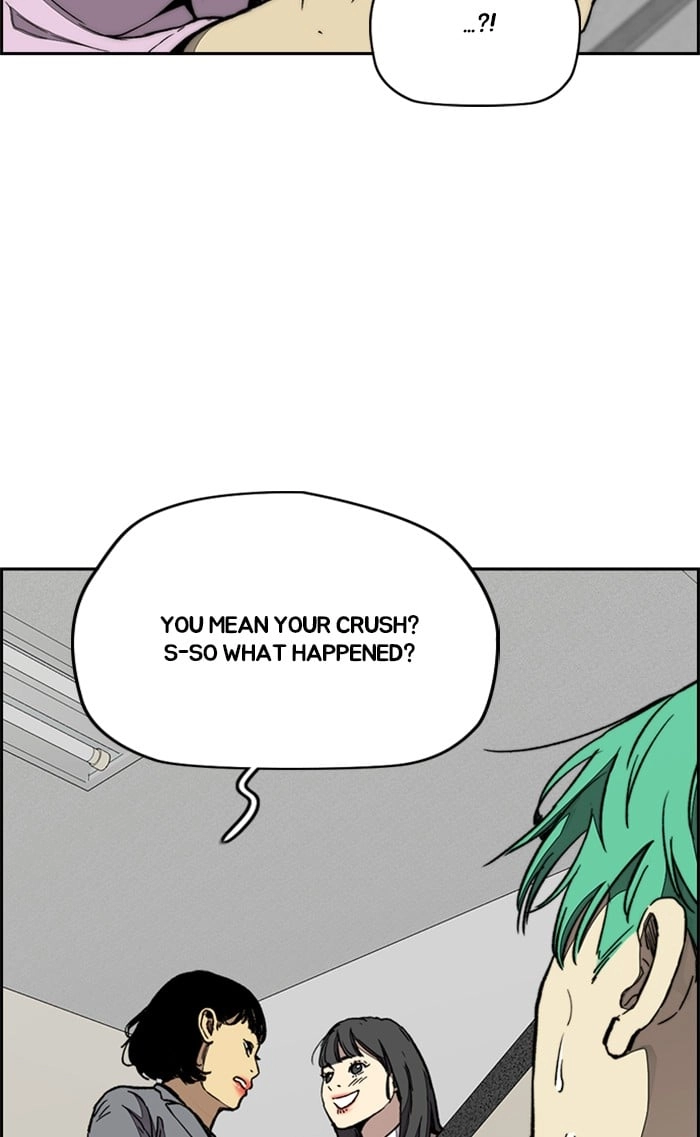 Wind Breaker Chapter 335, page 88 of 153
