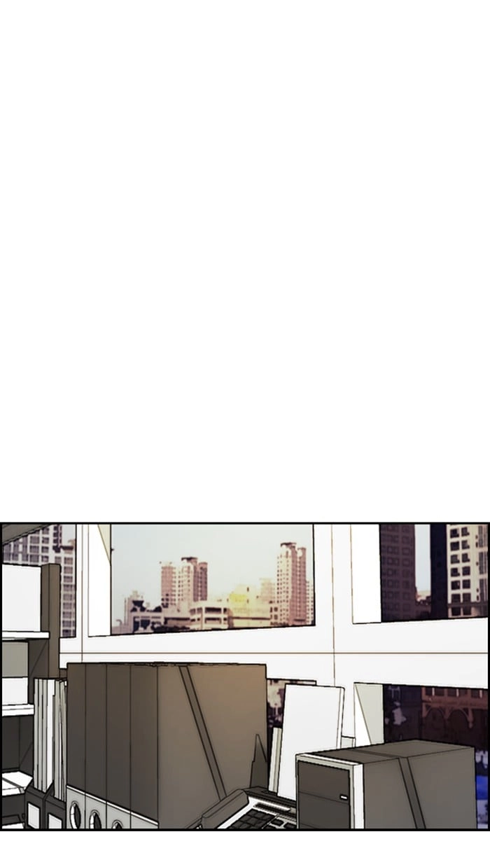 Wind Breaker Chapter 335, page 9 of 153