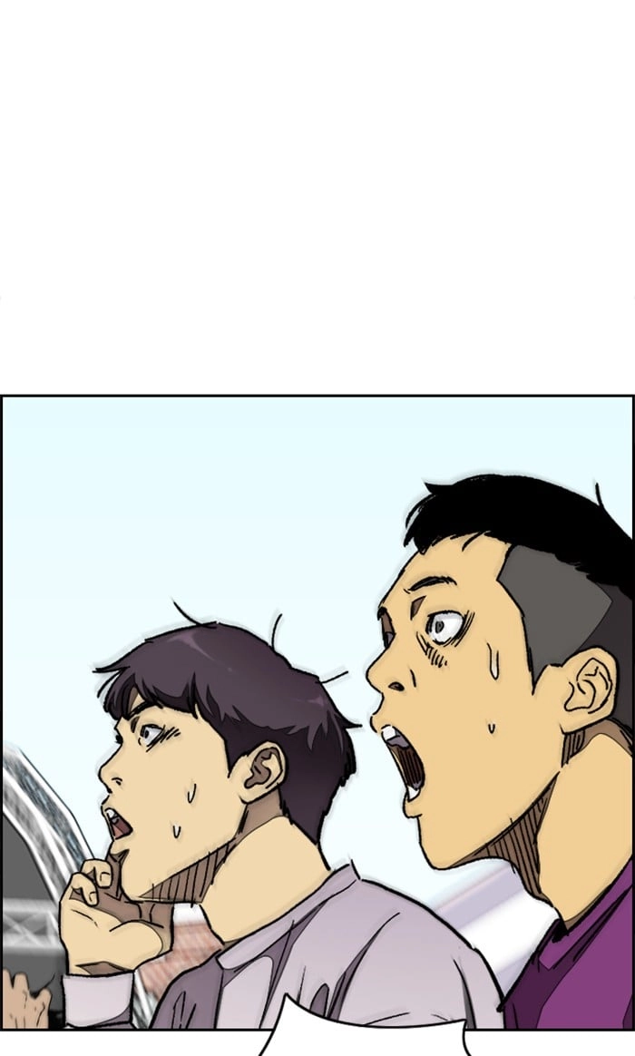 Wind Breaker Chapter 336, page 109 of 133