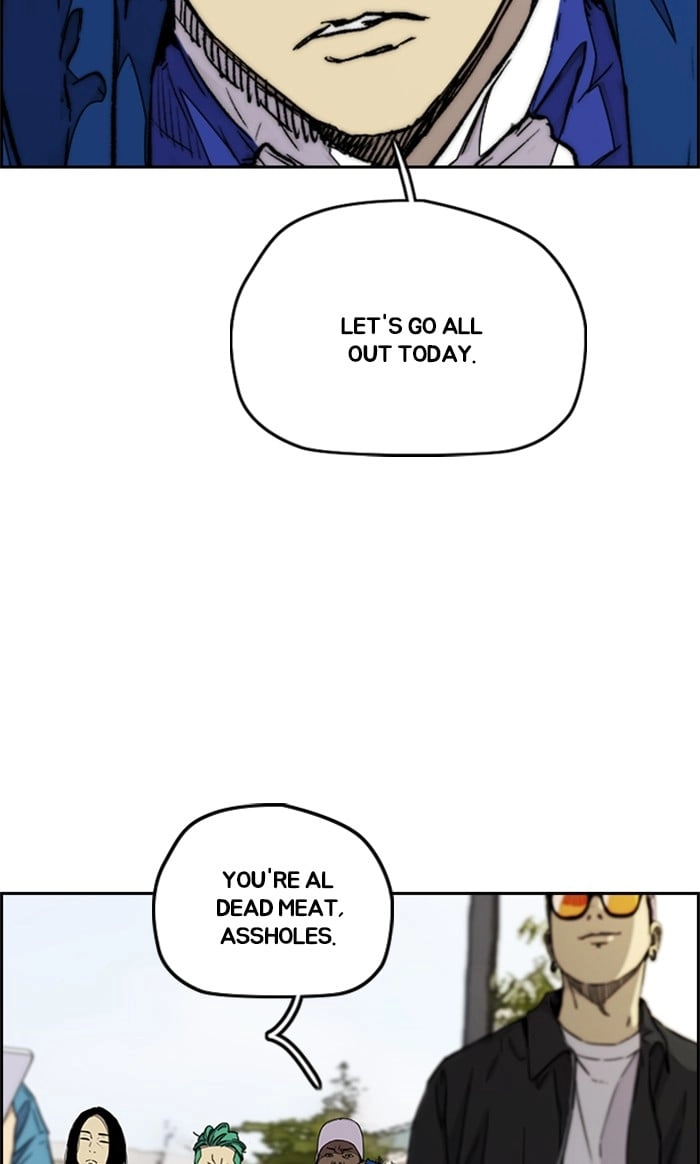 Wind Breaker Chapter 336, page 118 of 133