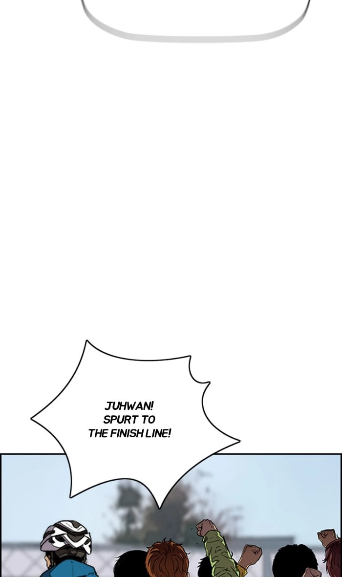 Wind Breaker Chapter 336, page 130 of 133
