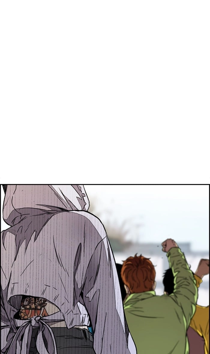 Wind Breaker Chapter 336, page 132 of 133