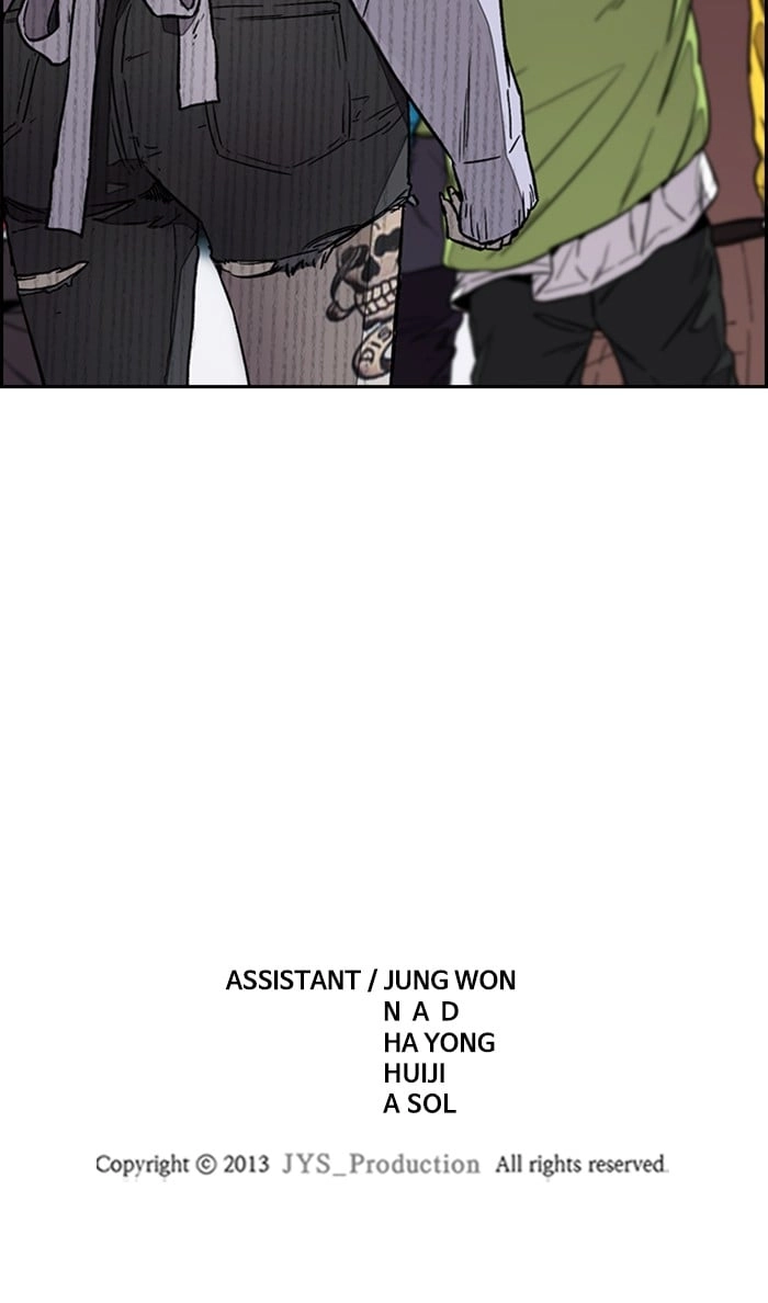 Wind Breaker Chapter 336, page 133 of 133