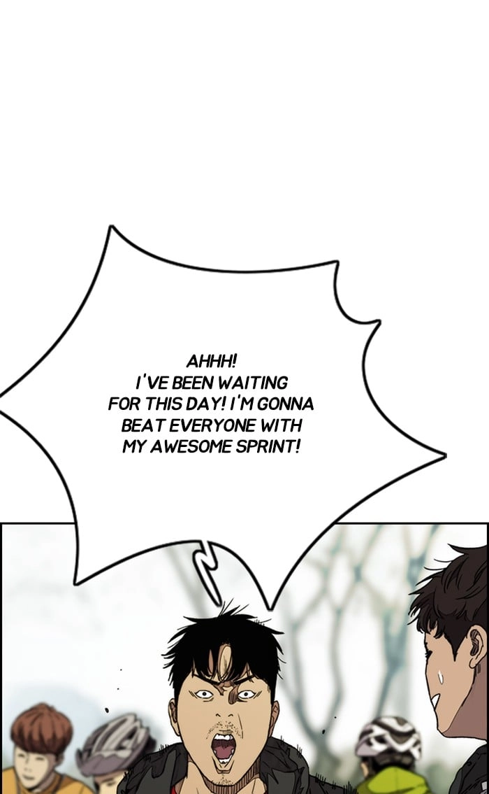 Wind Breaker Chapter 336, page 20 of 133