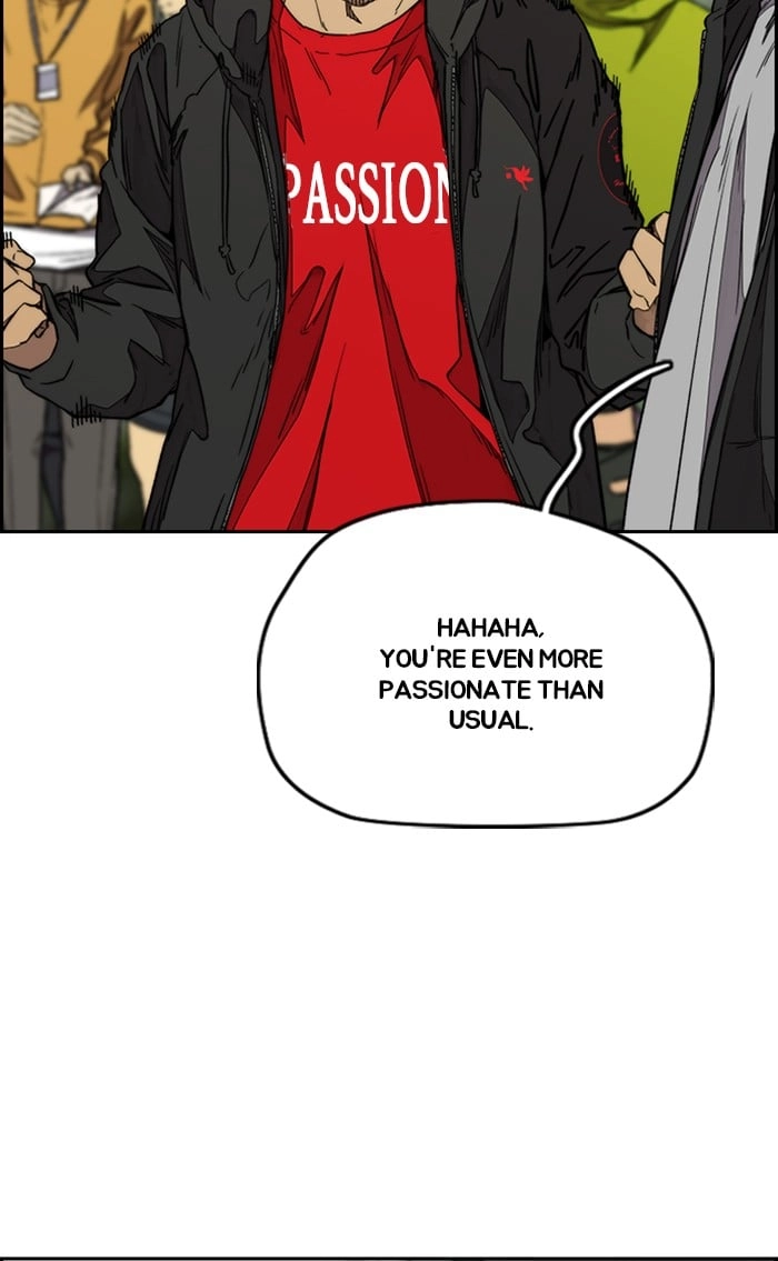 Wind Breaker Chapter 336, page 21 of 133