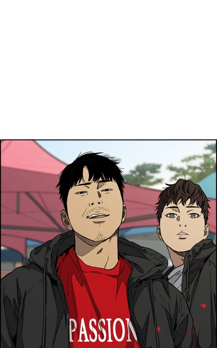 Wind Breaker Chapter 336, page 25 of 133