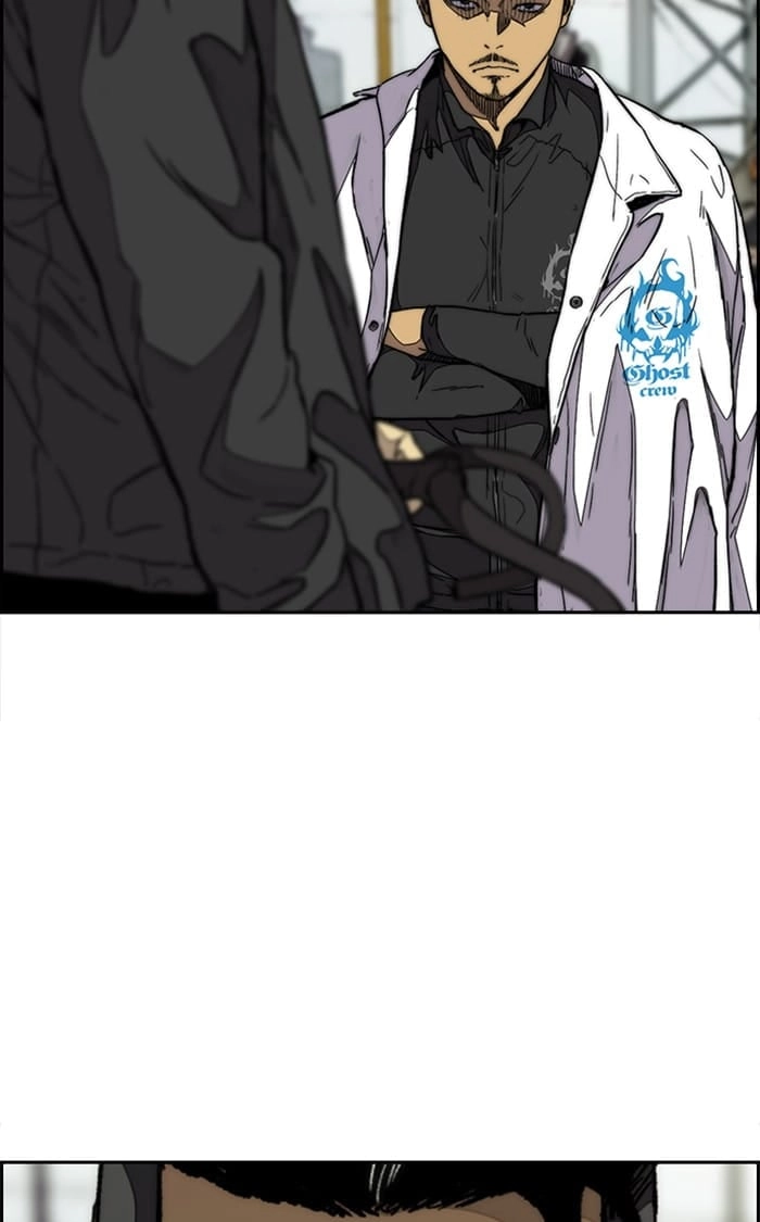 Wind Breaker Chapter 336, page 40 of 133