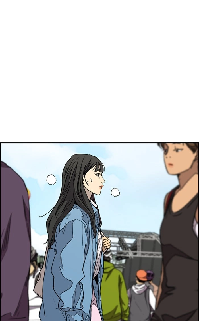 Wind Breaker Chapter 336, page 46 of 133