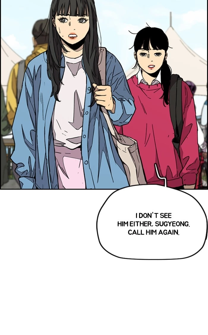Wind Breaker Chapter 336, page 48 of 133