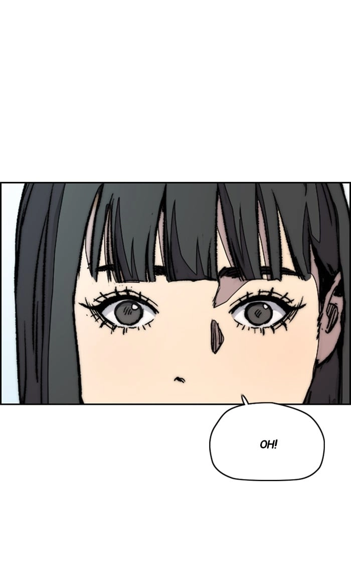 Wind Breaker Chapter 336, page 49 of 133
