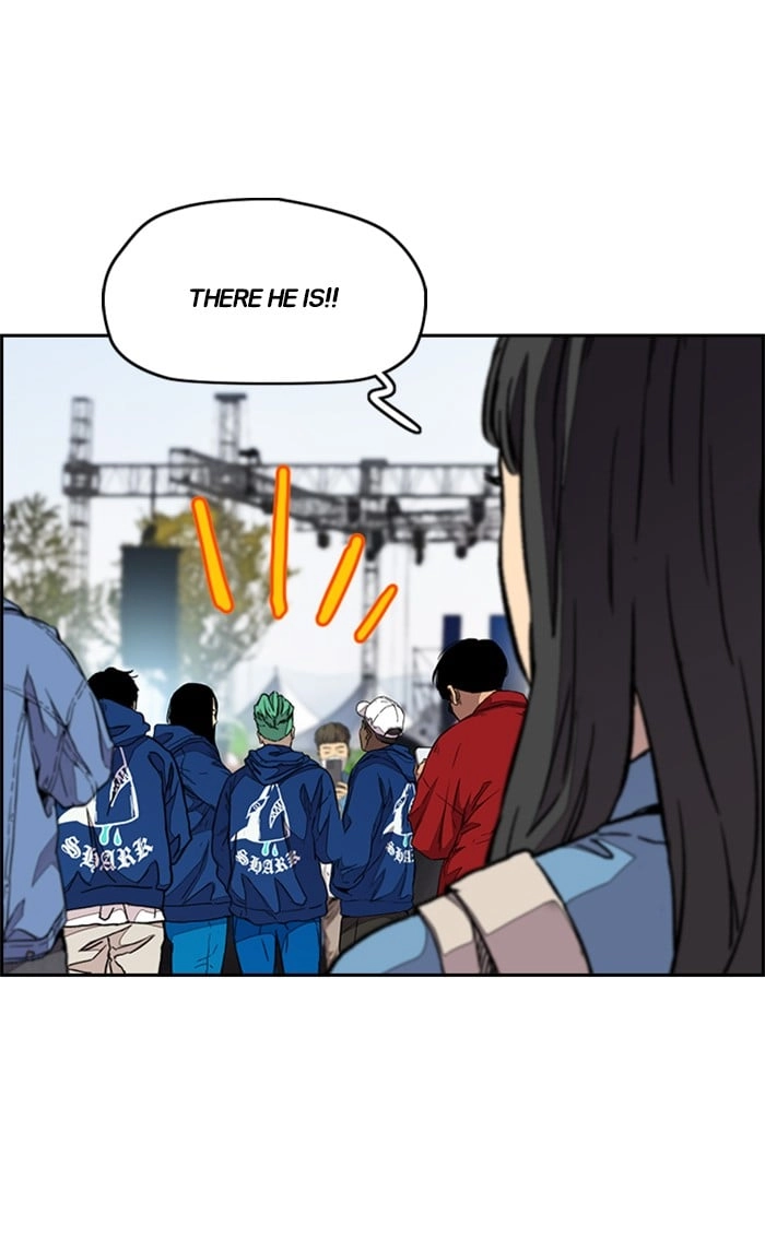 Wind Breaker Chapter 336, page 50 of 133