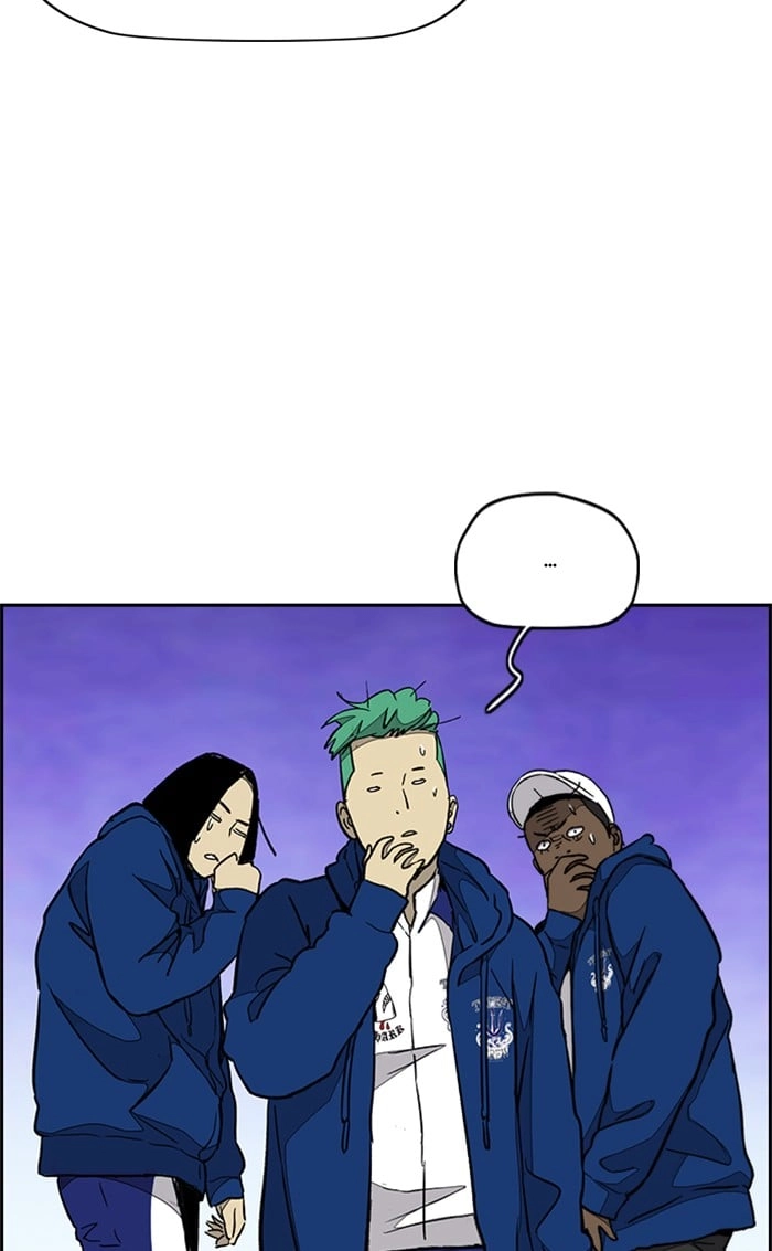 Wind Breaker Chapter 336, page 58 of 133