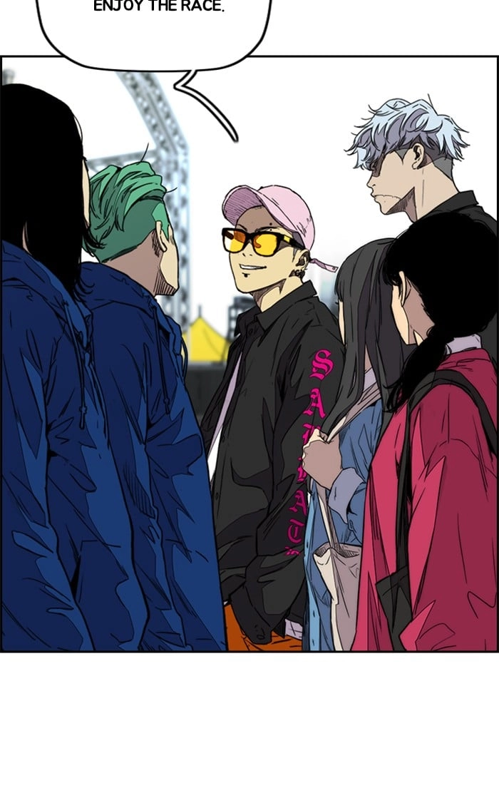 Wind Breaker Chapter 336, page 71 of 133