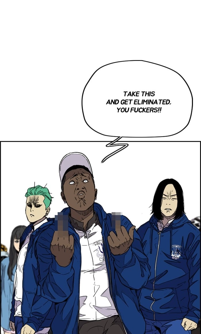 Wind Breaker Chapter 336, page 74 of 133