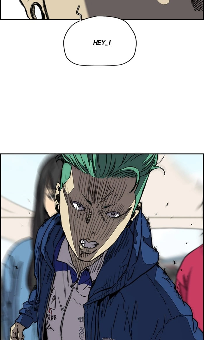Wind Breaker Chapter 336, page 76 of 133