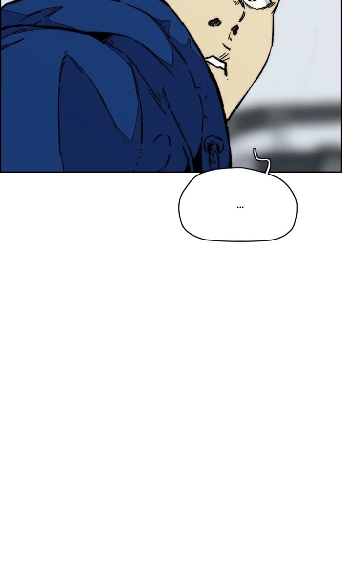 Wind Breaker Chapter 336, page 84 of 133
