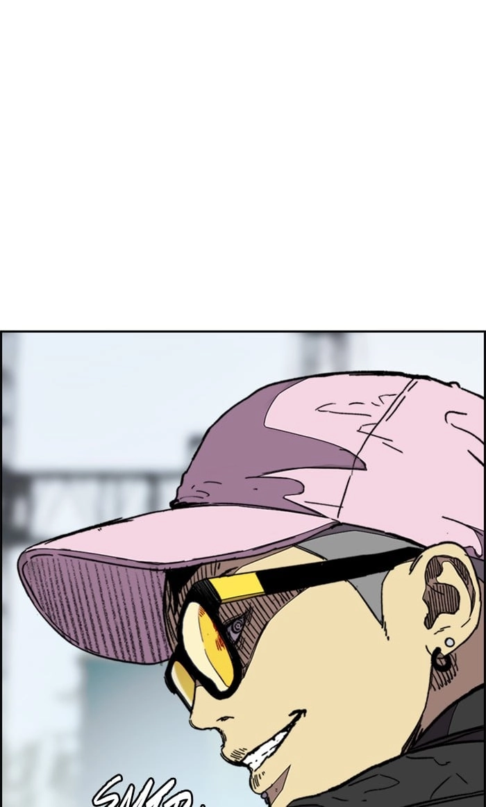 Wind Breaker Chapter 336, page 86 of 133