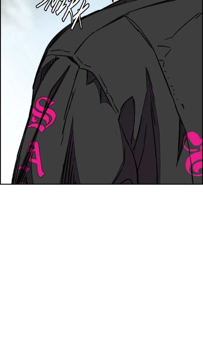 Wind Breaker Chapter 336, page 87 of 133