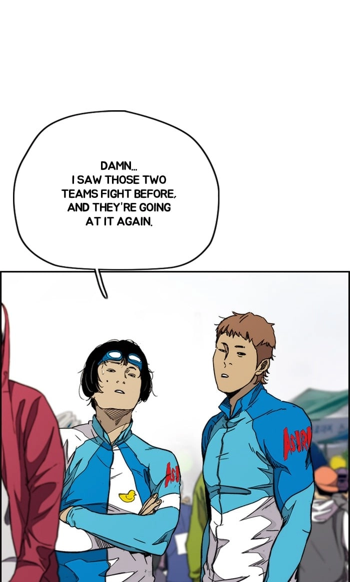 Wind Breaker Chapter 336, page 88 of 133