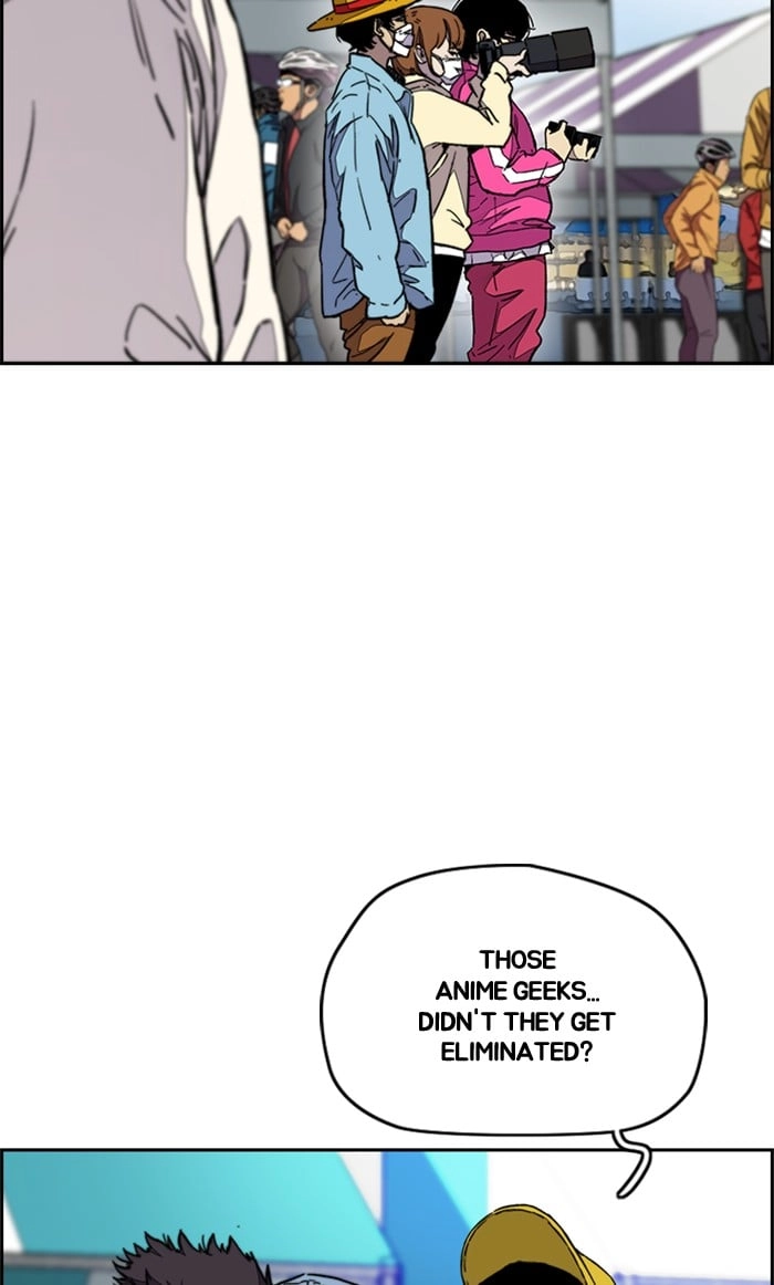 Wind Breaker Chapter 336, page 95 of 133