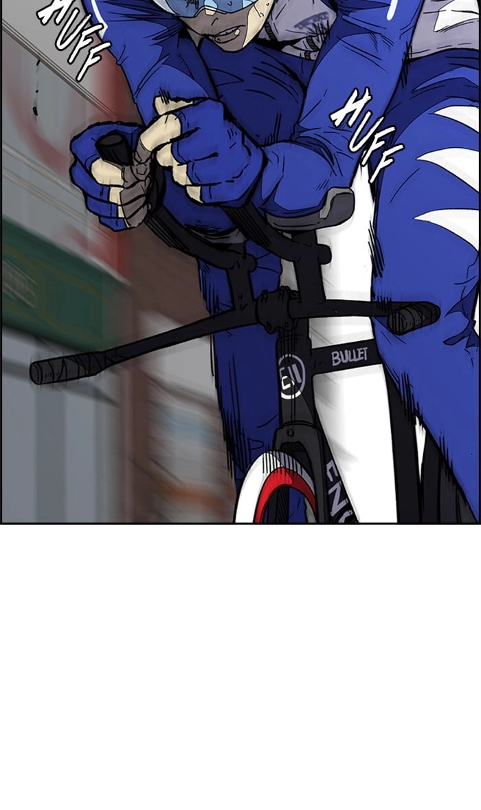 Wind Breaker Chapter 337, page 100 of 131