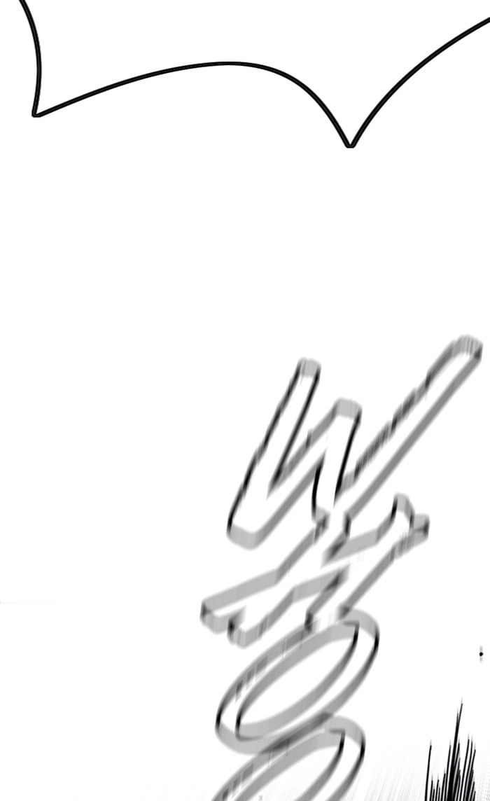 Wind Breaker Chapter 337, page 110 of 131
