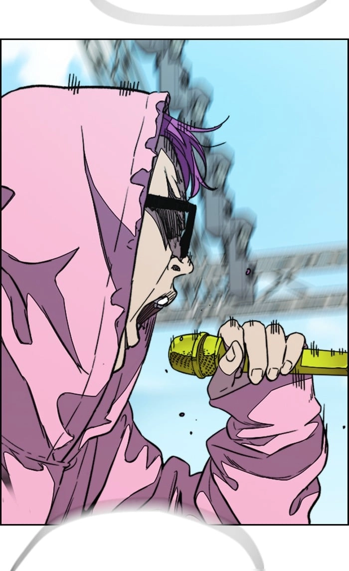 Wind Breaker Chapter 337, page 113 of 131