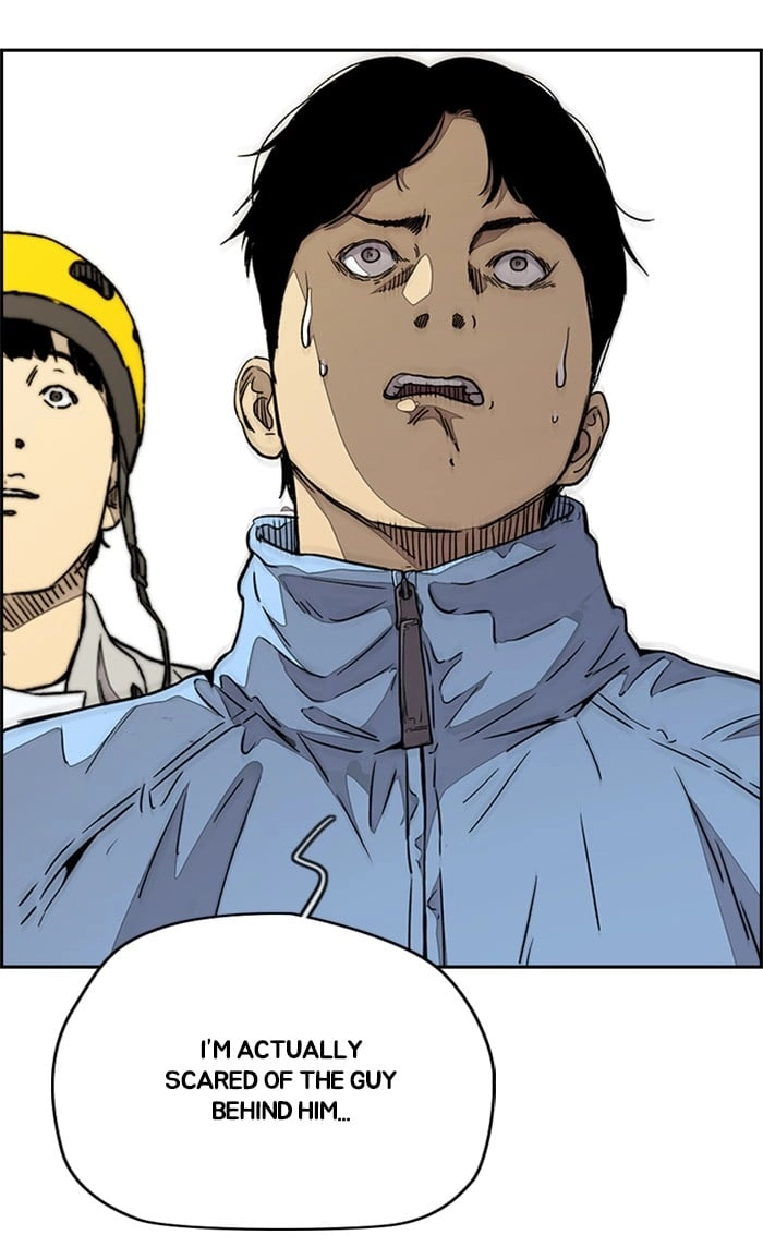 Wind Breaker Chapter 337, page 116 of 131