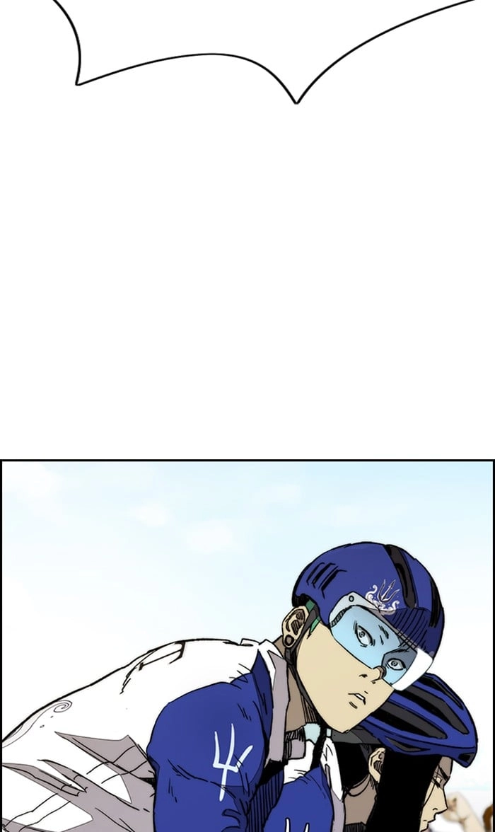Wind Breaker Chapter 337, page 12 of 131