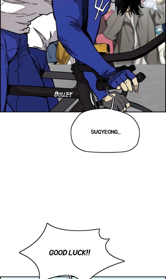 Wind Breaker Chapter 337, page 13 of 131