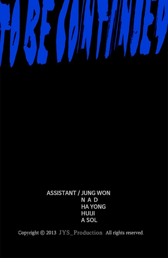 Wind Breaker Chapter 337, page 131 of 131