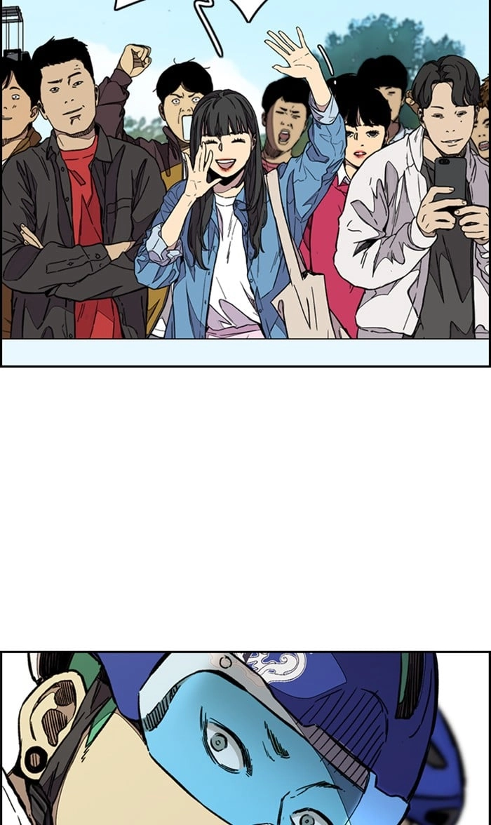 Wind Breaker Chapter 337, page 14 of 131