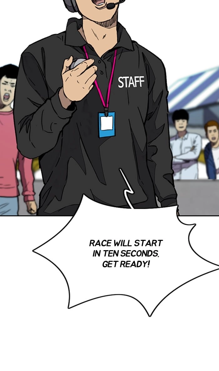 Wind Breaker Chapter 337, page 16 of 131