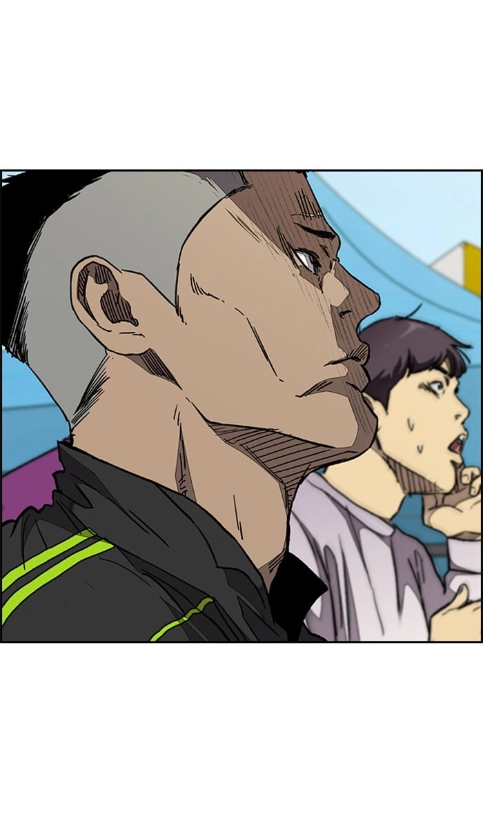 Wind Breaker Chapter 337, page 17 of 131