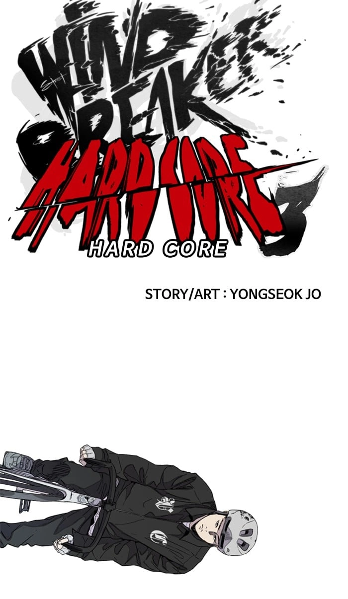 Wind Breaker Chapter 337, page 27 of 131