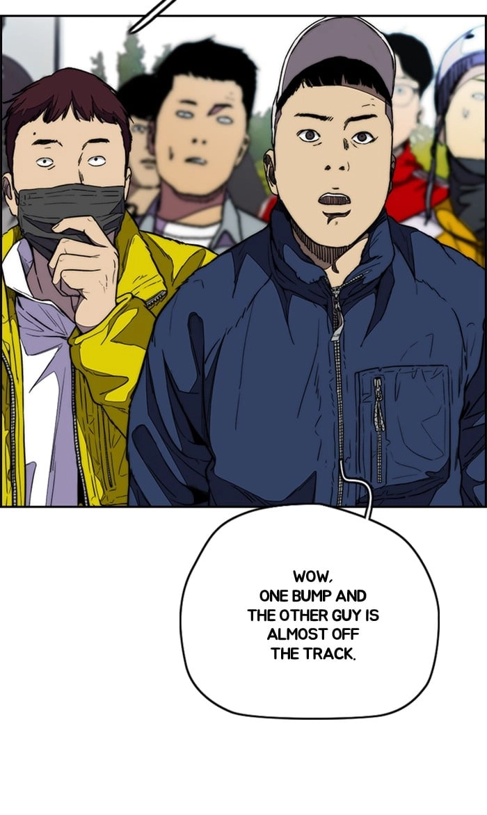 Wind Breaker Chapter 337, page 48 of 131