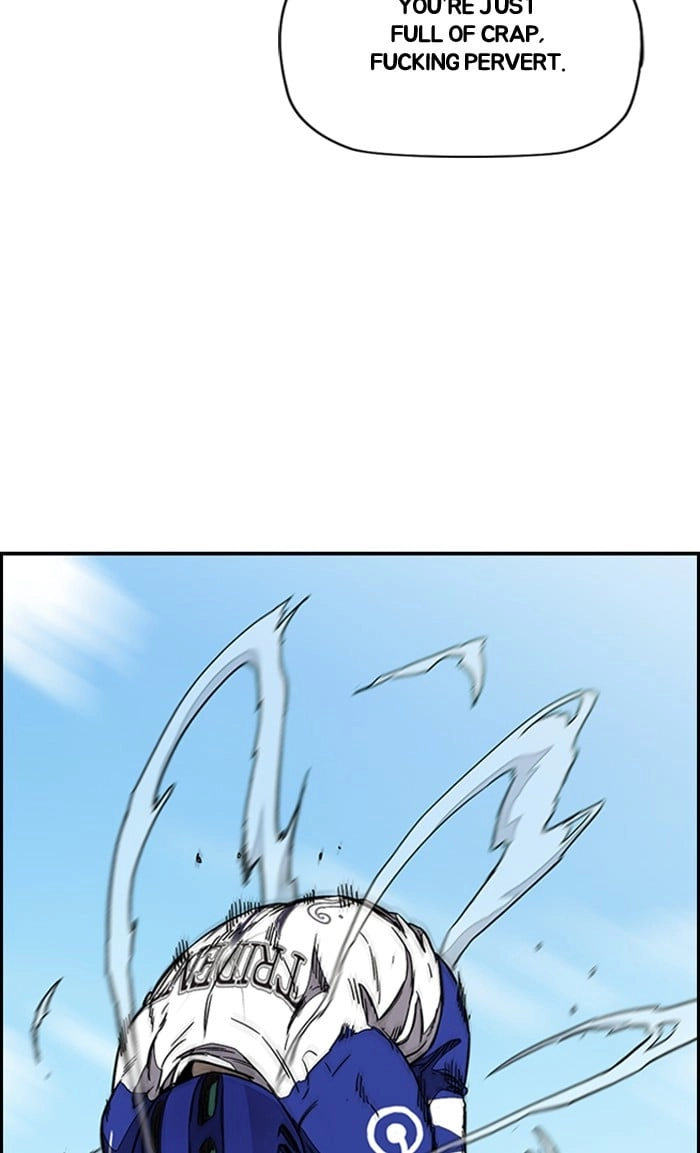 Wind Breaker Chapter 337, page 57 of 131