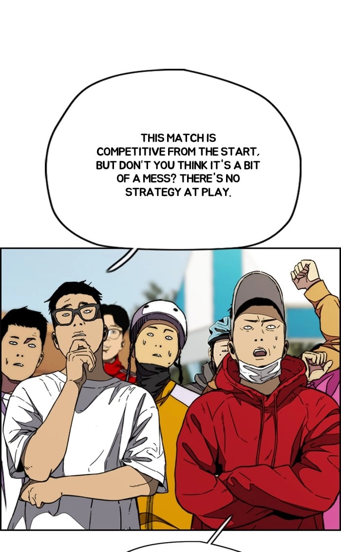 Wind Breaker Chapter 337, page 83 of 131