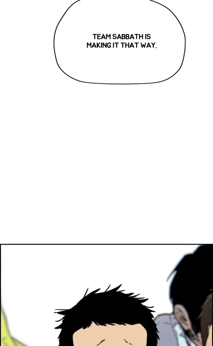 Wind Breaker Chapter 337, page 84 of 131