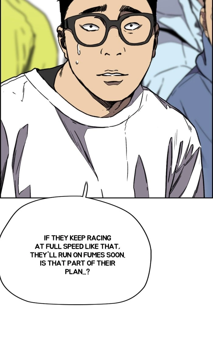 Wind Breaker Chapter 337, page 85 of 131