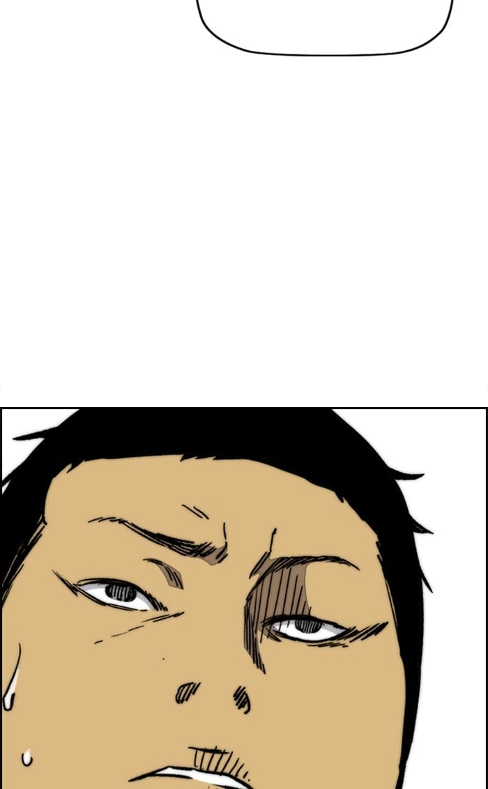 Wind Breaker Chapter 337, page 97 of 131