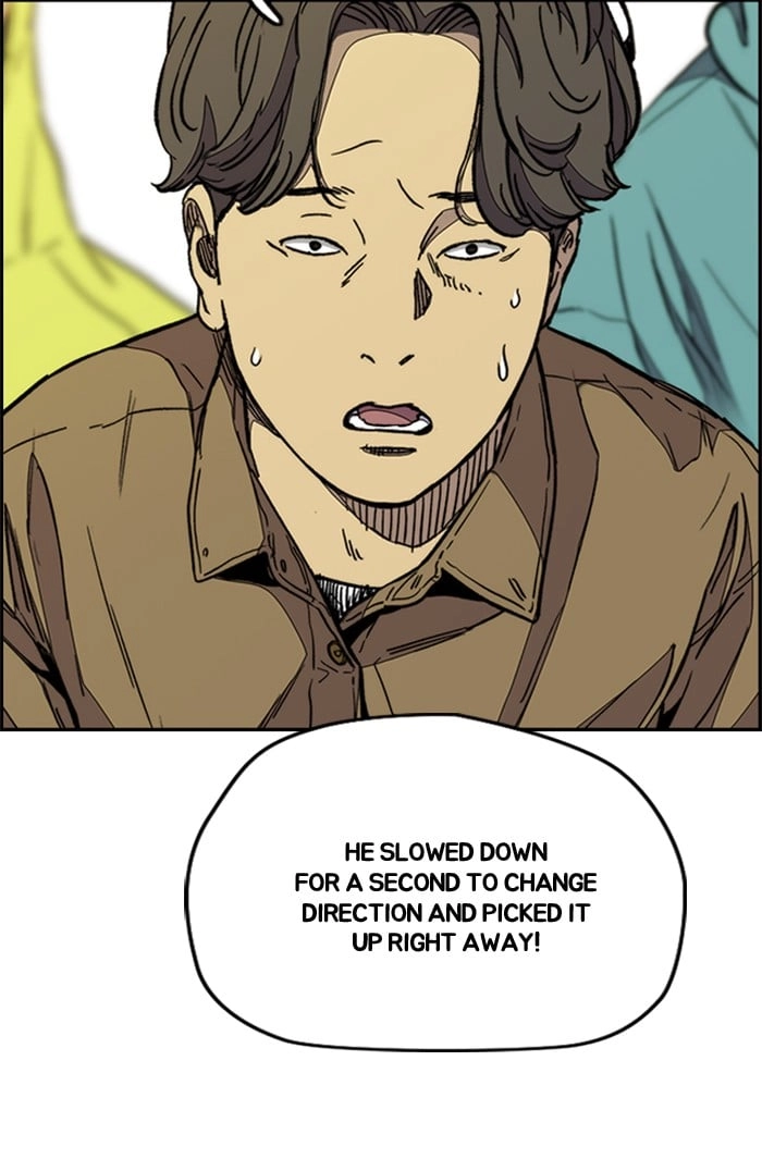 Wind Breaker Chapter 338, page 15 of 144
