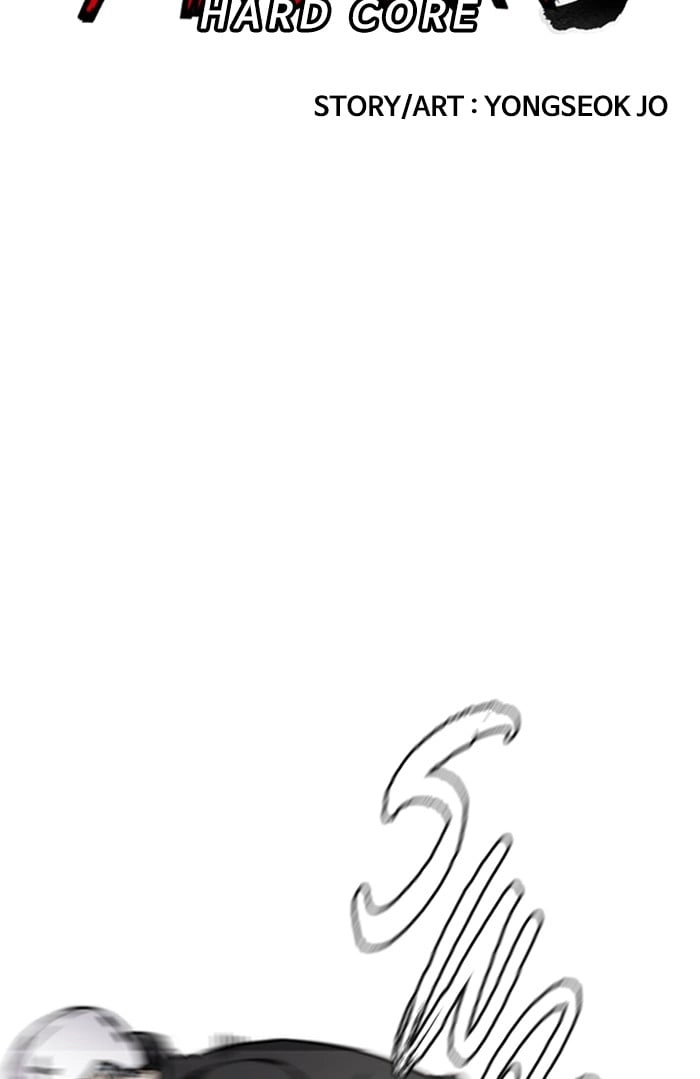 Wind Breaker Chapter 338, page 40 of 144