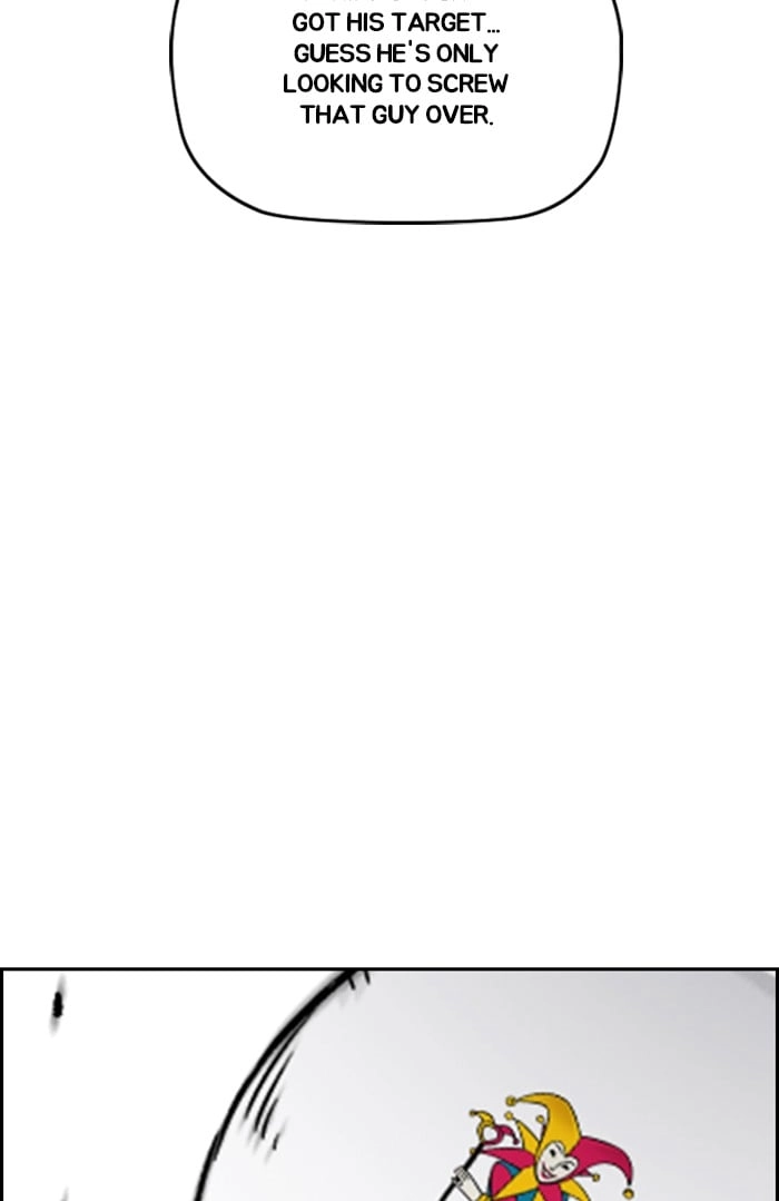 Wind Breaker Chapter 338, page 46 of 144