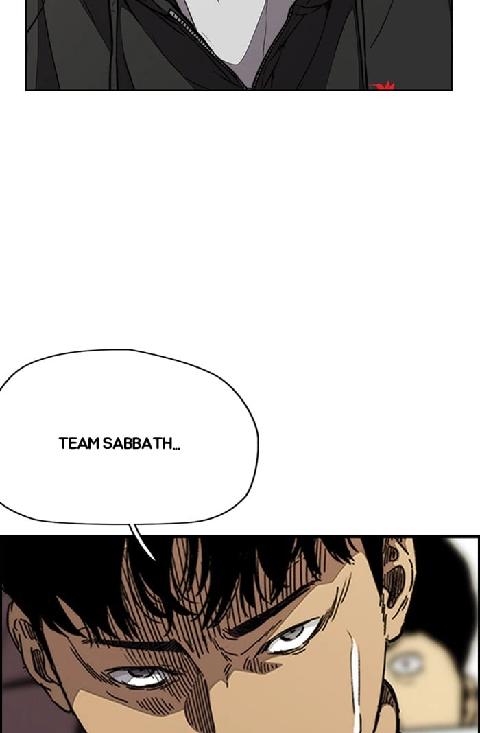 Wind Breaker Chapter 338, page 73 of 144