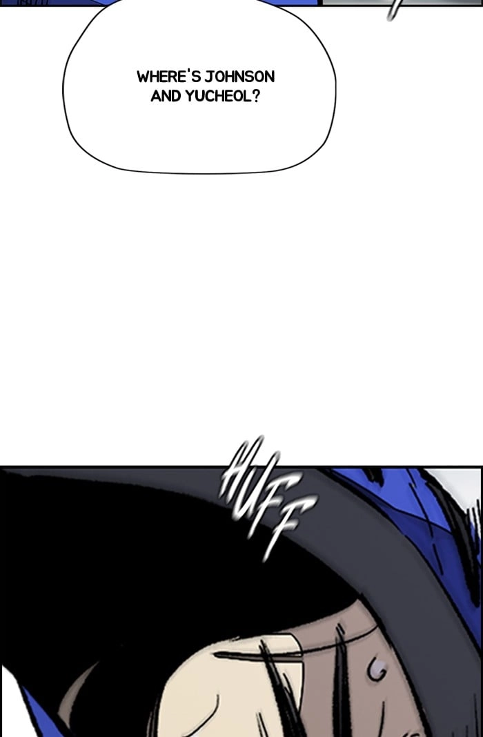 Wind Breaker Chapter 338, page 84 of 144